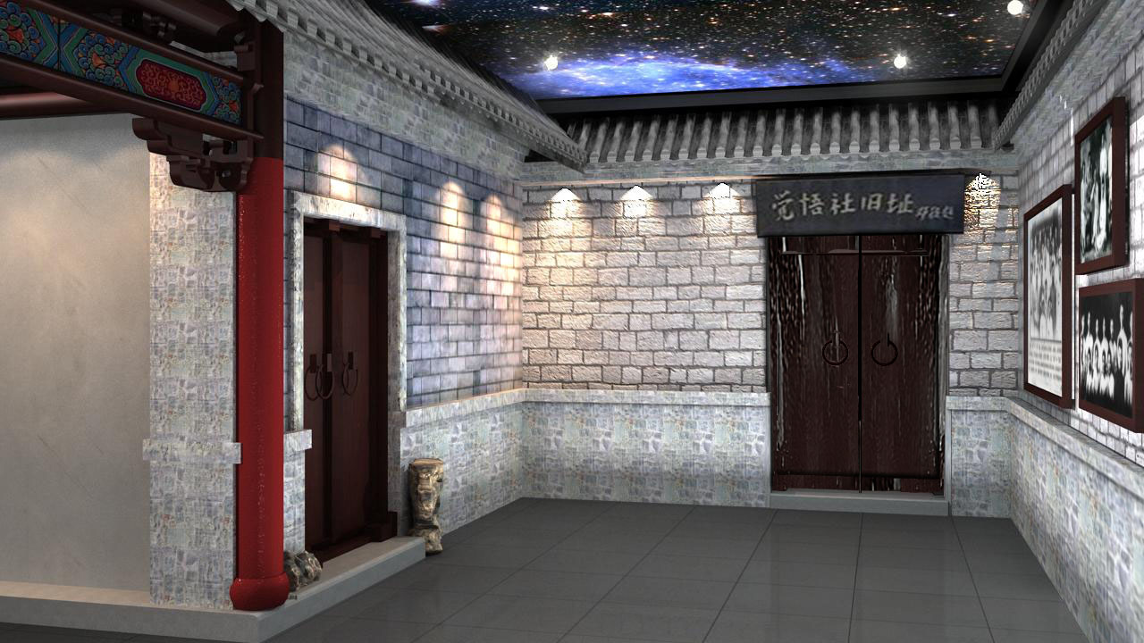 文化傳承主題展廳設(shè)計(jì)